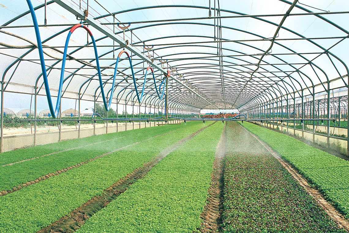 Yeni Nesil Teknoloji